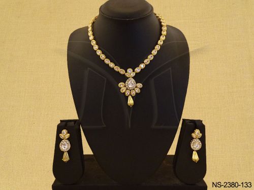 NS-2380-133-WHITE