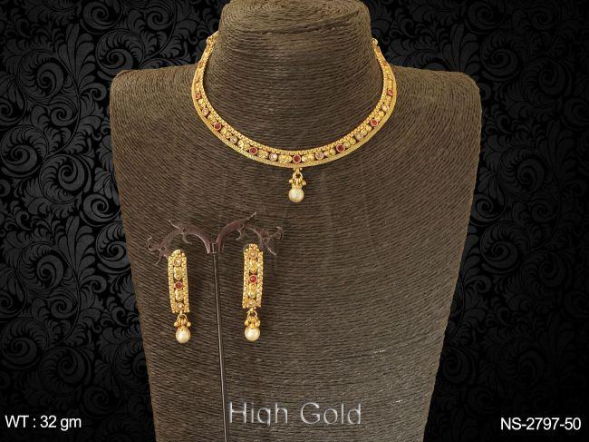 NS-2797-50-RANI