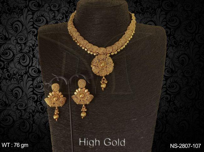 NS-2807-107-GOLDEN