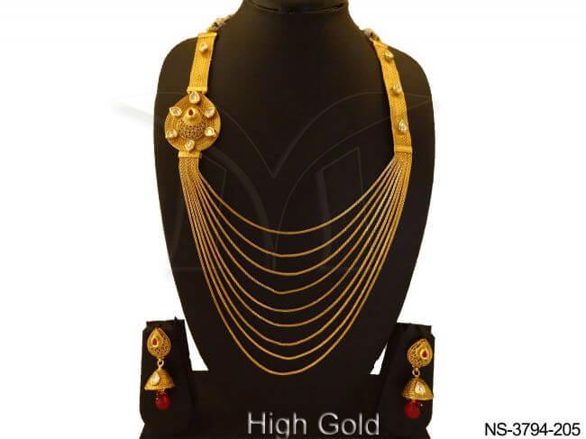 NS-3794-205-RUBY