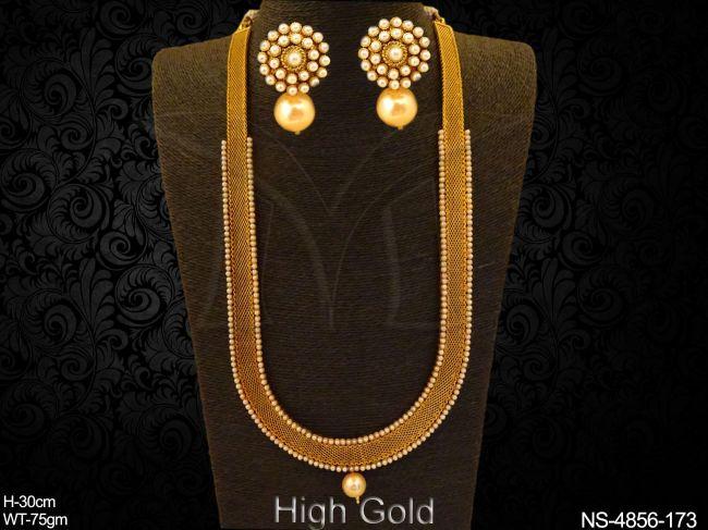 NS-4856-173-PEARL