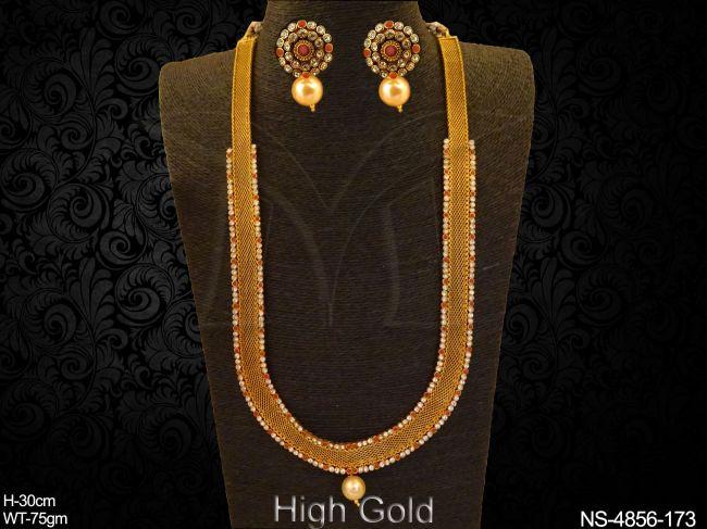 NS-4856-173-RUBY