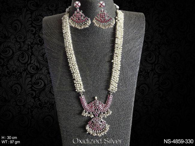 NS-4859-330-RUBY