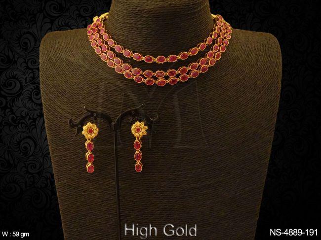 NS-4889-191-RUBY