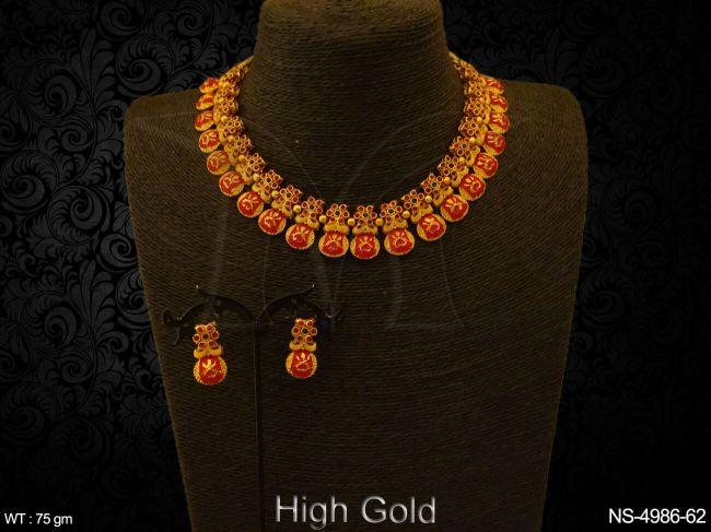NS-4986-62-RANI GREEN