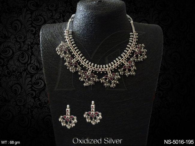 NS-5016-195-RUBY