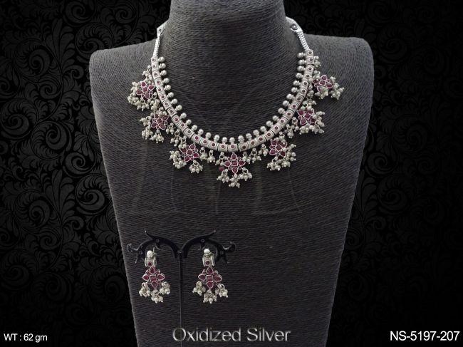 NS-5197-207-RUBY