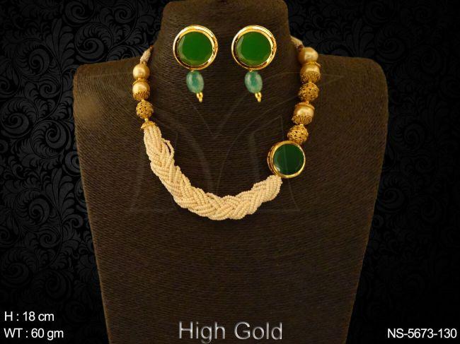 NS-5673-130-GREEN