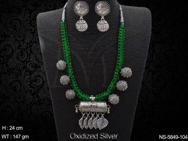 NS-5849-104-GREEN