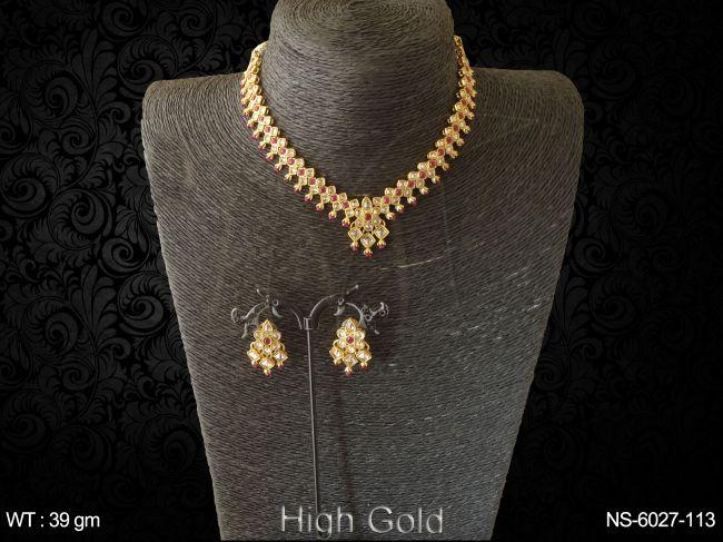 NS-6027-113-RUBY