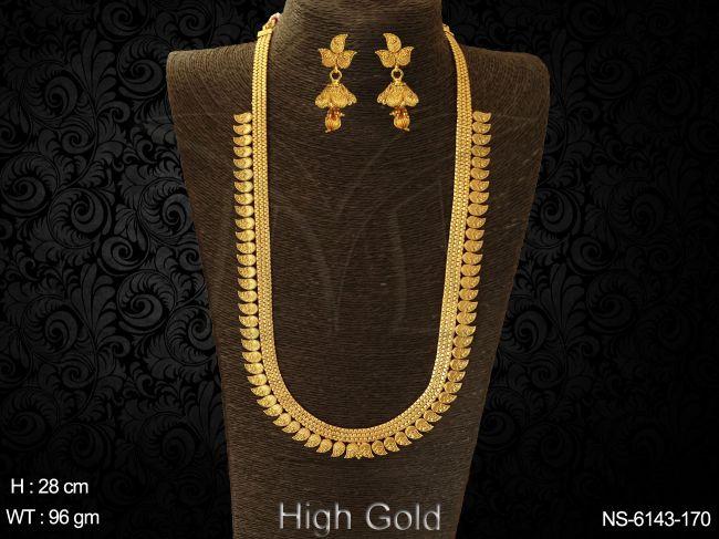 NS-6143-170-GOLDEN