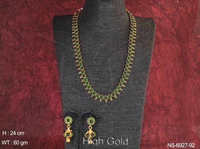 NS-6927-92-GREEN