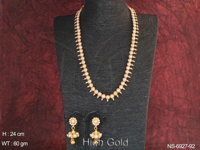 NS-6927-92-PEARL