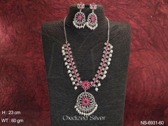 NS-6931-60-RUBY