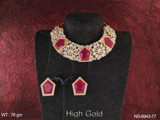 NS-6943-77-RUBY