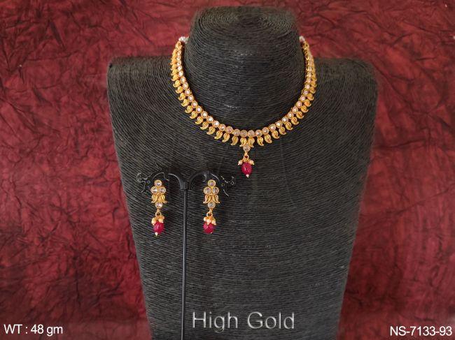 NS-7133-93-RUBY