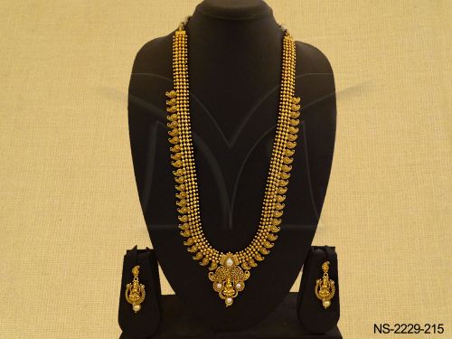 NS-2229-215-PEARL