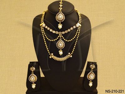 NS-210-221-PEARL