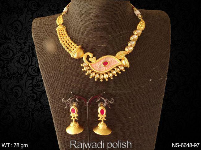 NS-6648-97-pink Rani