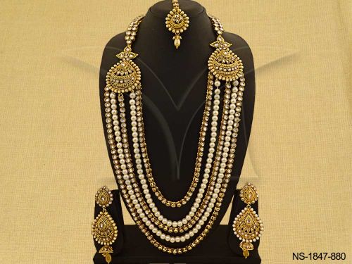 NS-1847-880-PEARL