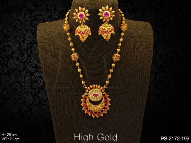 PS-2172-199-RANI