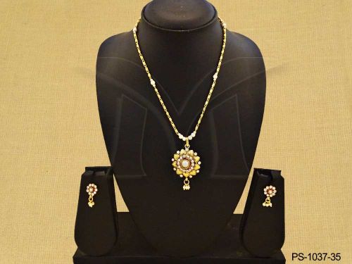 PS-1037-35-PEARL