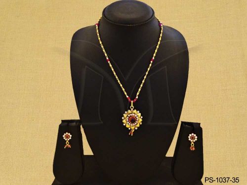 PS-1037-35-RANI