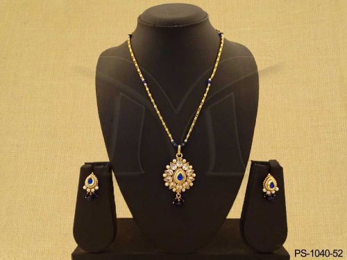 PS-1040-52-BLUE
