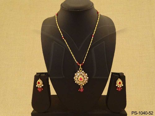 PS-1040-52-RANI