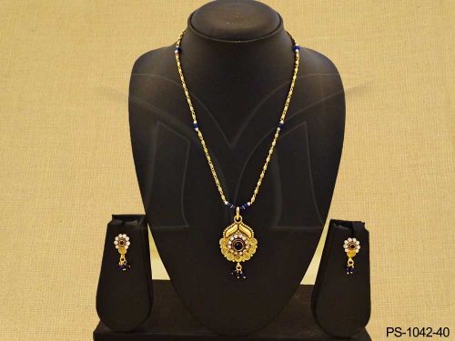 PS-1042-40-BLUE
