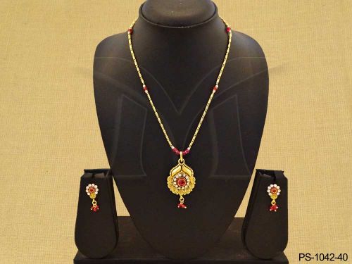 PS-1042-40-RANI