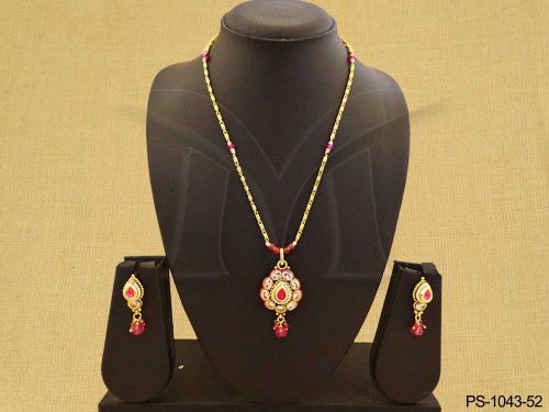 PS-1043-52-RANI
