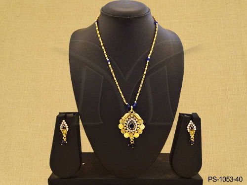 PS-1053-40-BLUE
