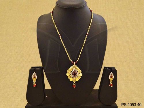 PS-1053-40-MAROON