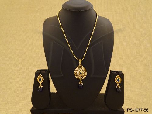 PS-1077-56-BLUE