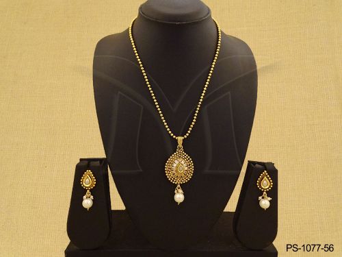 PS-1077-56-PEARL