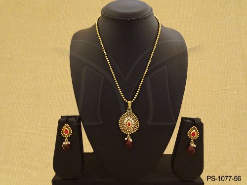 PS-1077-56-RANI
