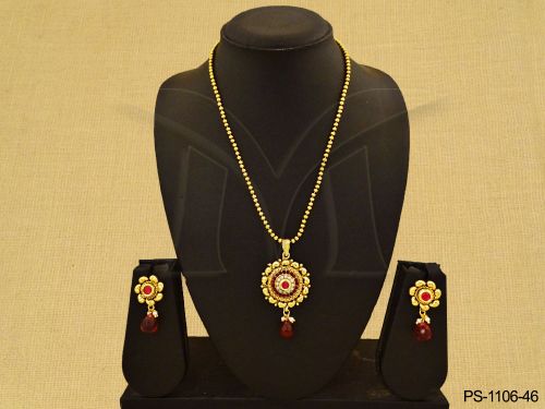 PS-1106-46-RANI