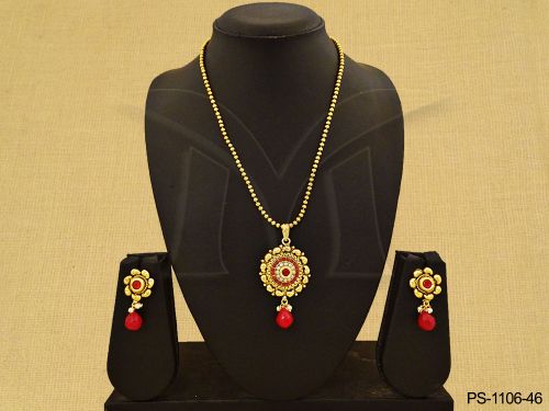 PS-1106-46-RUBY