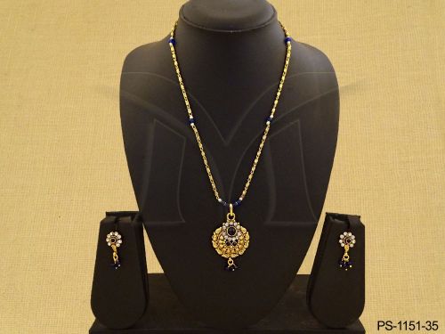 PS-1151-35-BLUE
