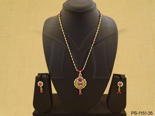 PS-1151-35-RANI