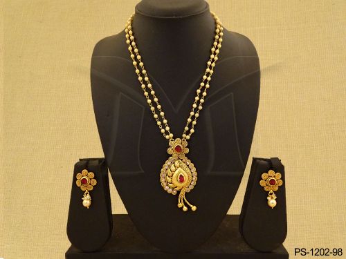PS-1202-98-RANI
