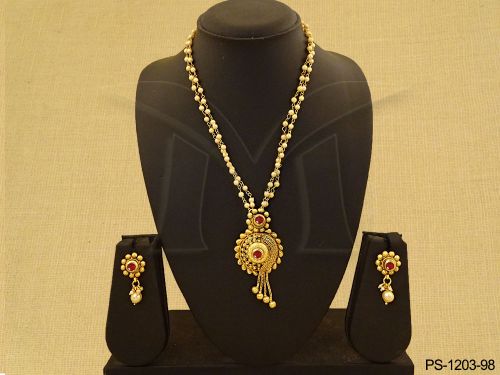 PS-1203-98-RANI