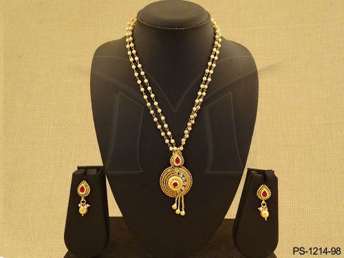 PS-1214-98-RANI