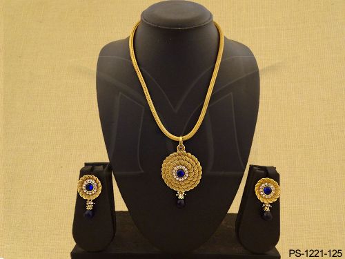 PS-1221-125-BLUE