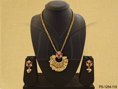 PS-1254-119-RANI