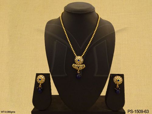 PS-1509-63-BLUE