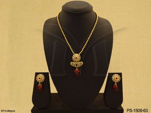 PS-1509-63-RUBY