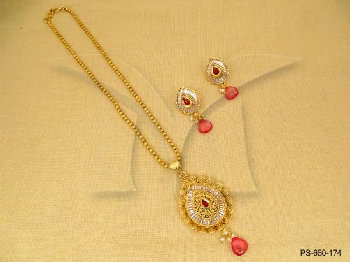 ps-660-174-RANI