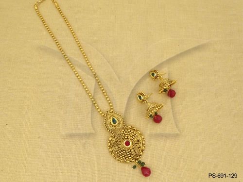 PS-691-129-RUBY GREEN